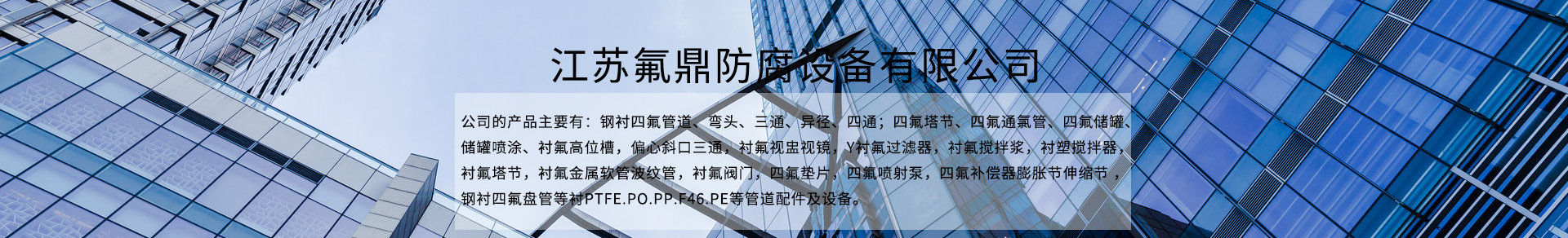 钢衬黄瓜下载APP最新版官方下载